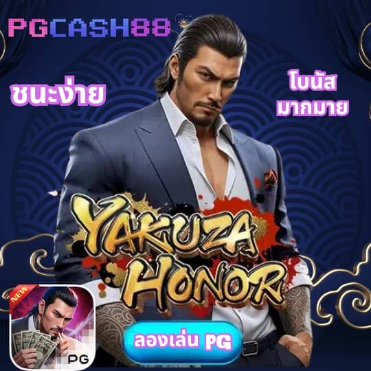 สล็อต ทดลองเล่นฟรี ถอนได้ วอ เลท