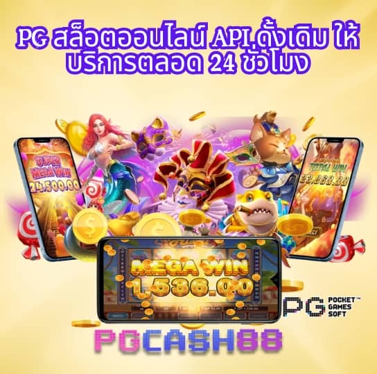 สล็อต ทดลองเล่นฟรี ถอนได้ วอ เลท